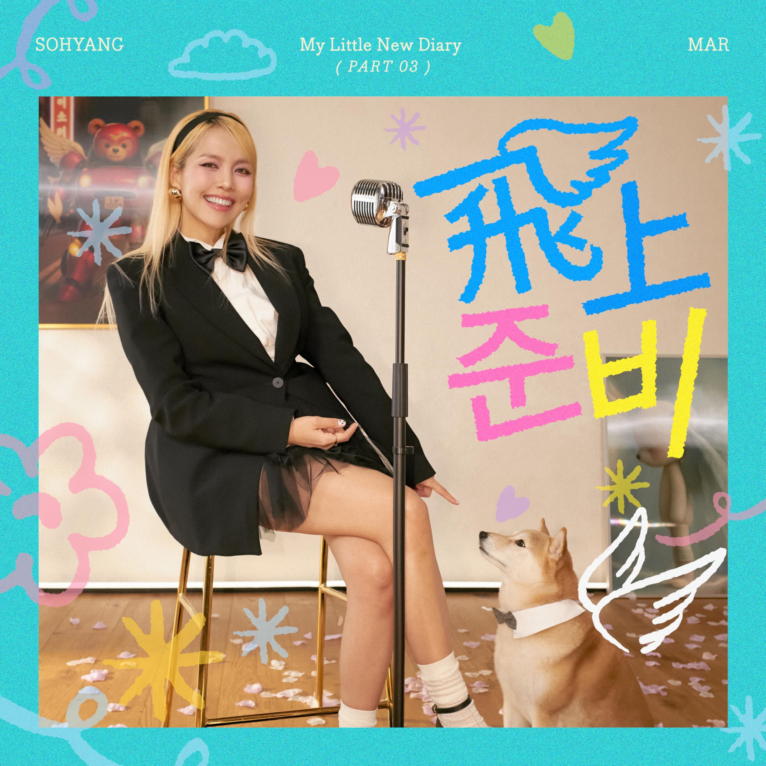 Image Cover